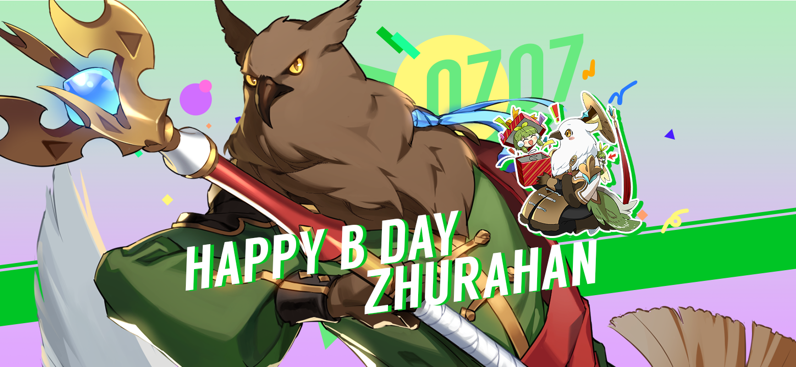 [생일 쿠폰!] 7월 7일은 즈라한의 생일입니다!