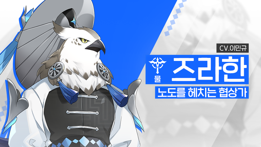 [공지] 9월 16일 업데이트 예정 사항 안내