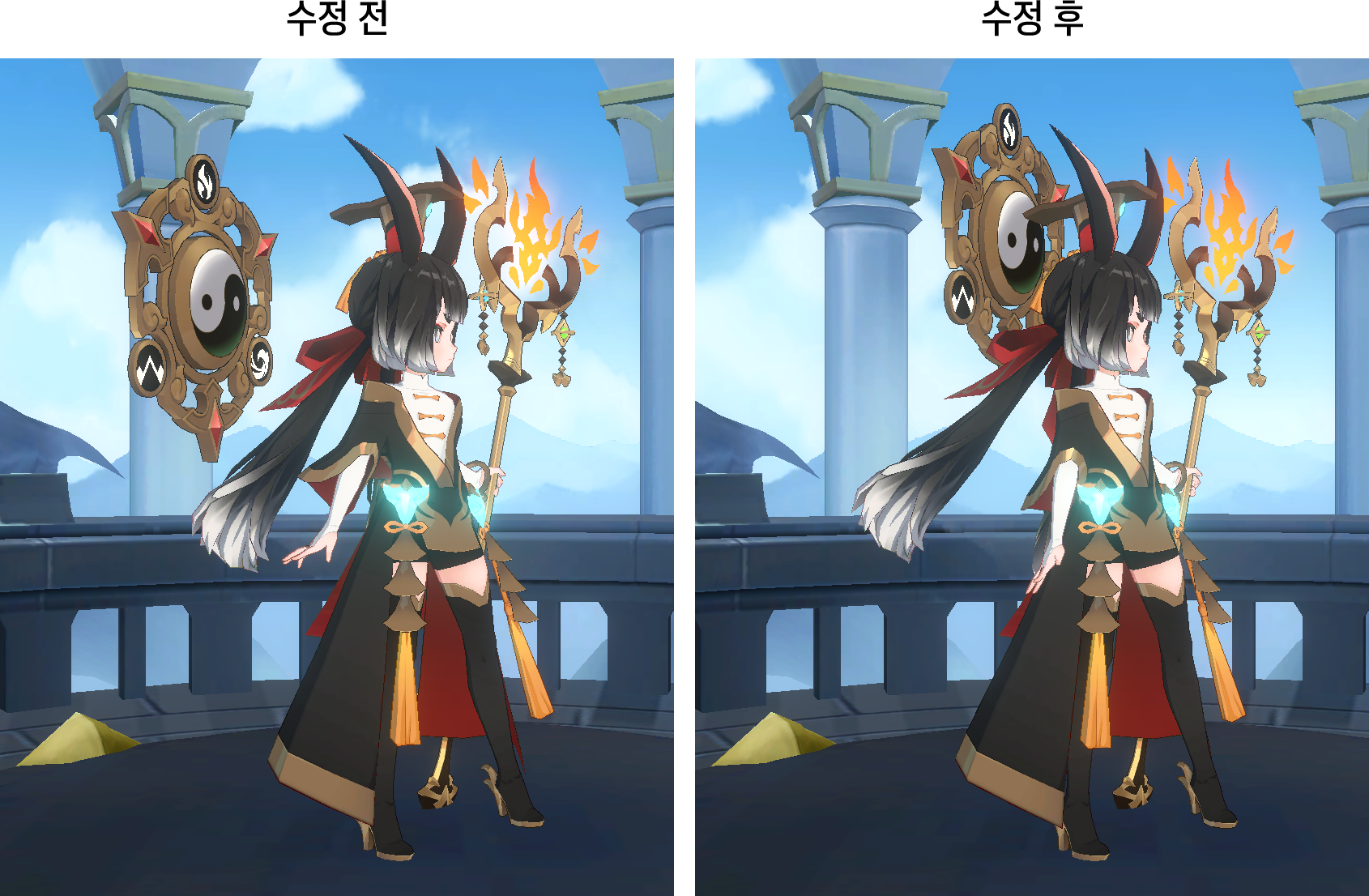 [공지] 9월 16일 업데이트 예정 사항 안내
