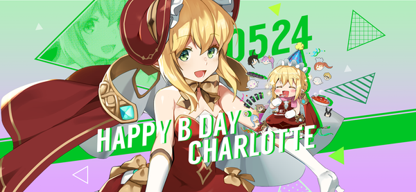 [생일 쿠폰!] 5월 24일은 샬롯의 생일입니다!