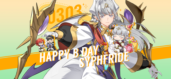 [생일 쿠폰] 3월 3일은 시프리에드의 생일입니다!