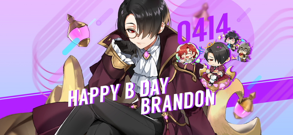 [생일 쿠폰] 4월 14일은 브랜든의 생일입니다!