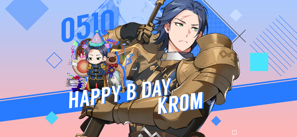 [쿠폰] 5월 10일은 크롬의 생일입니다!