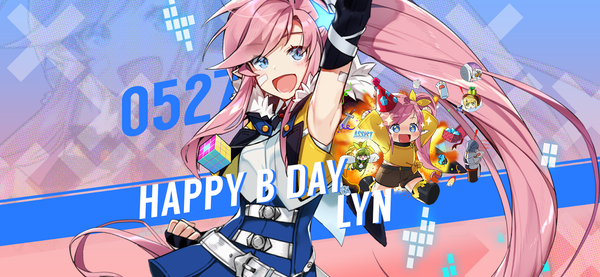 [쿠폰] 5월 27일은 린의 생일입니다!